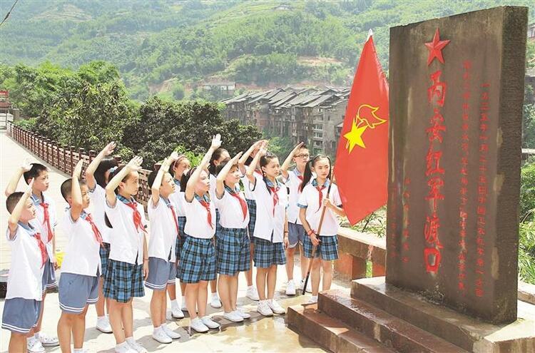 贵州：革命精神薪火传 踔厉风发再出发