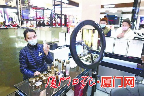 厦门市商务局助力企业纾困解难 推动安全平稳复工复产
