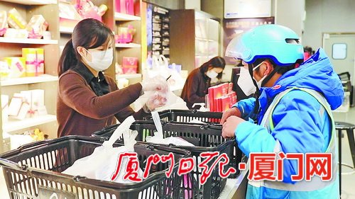 厦门市商务局助力企业纾困解难 推动安全平稳复工复产