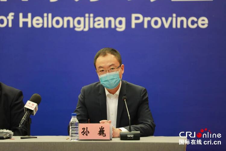 （急稿）【黑龙江】发布会直击丨市民选购、烹饪冷链食品应该注意啥？疾控专家给出建议