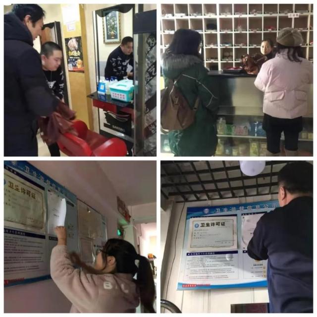图片默认标题_fororder_微信图片_20190225134009