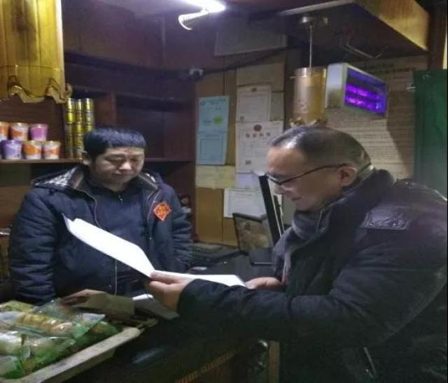 图片默认标题_fororder_微信图片_20190225134346