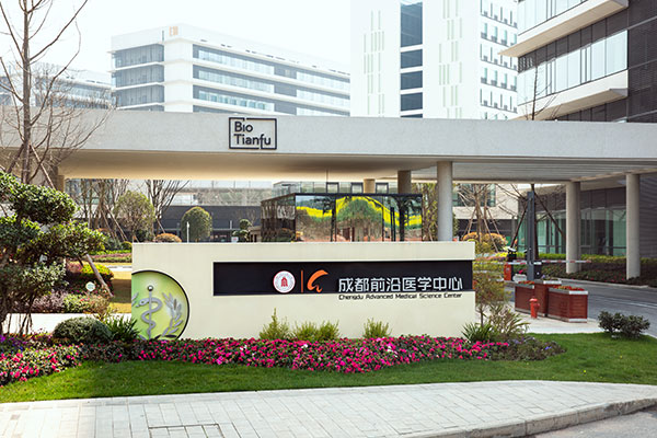 成都高新区实施揭榜挂帅型研发机构“岷山行动”计划 首批需求榜单发布_fororder_1