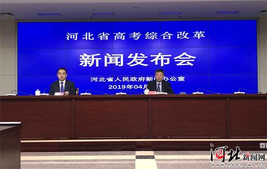 图片默认标题_fororder_微信图片_20190423153408
