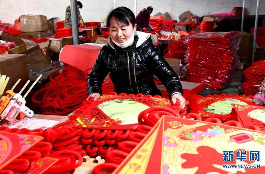 图片默认标题_fororder_1123986053_15474343709881n