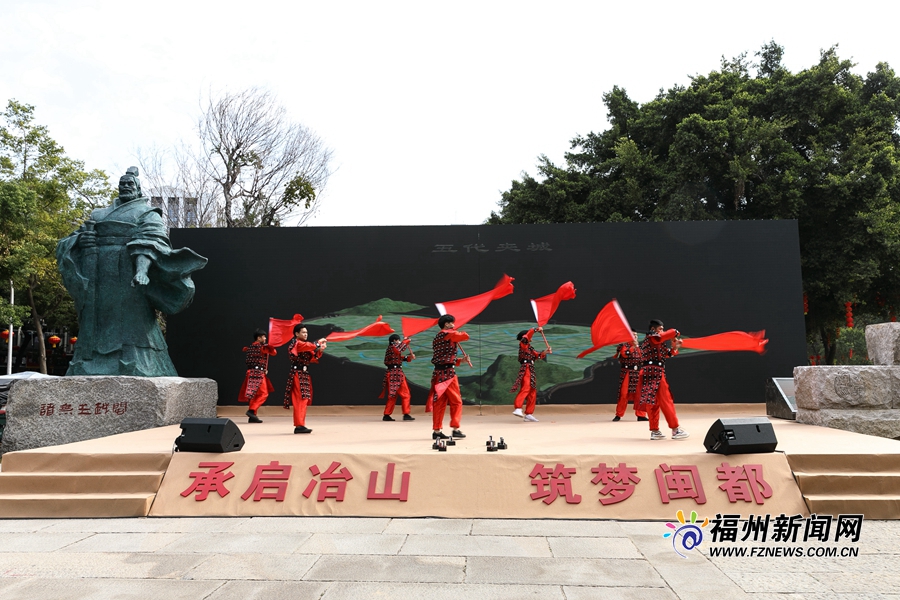 冶山春秋园全面建成开放 看福州2200余年建城史