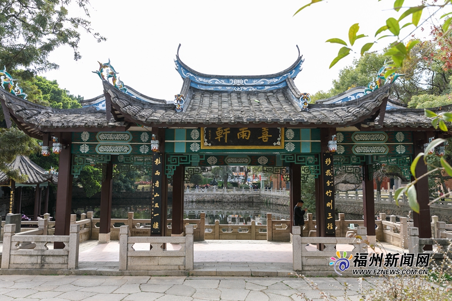 冶山春秋园全面建成开放 看福州2200余年建城史