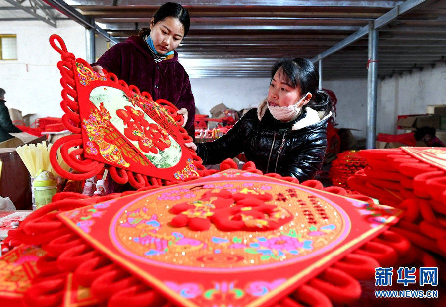 图片默认标题_fororder_1123986053_15474343710791n