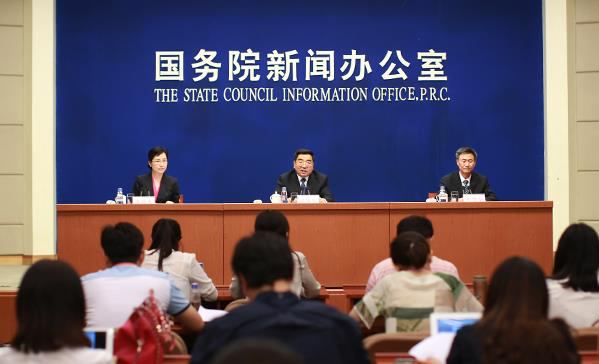 习近平"16字方针" 开创依法治国新局面