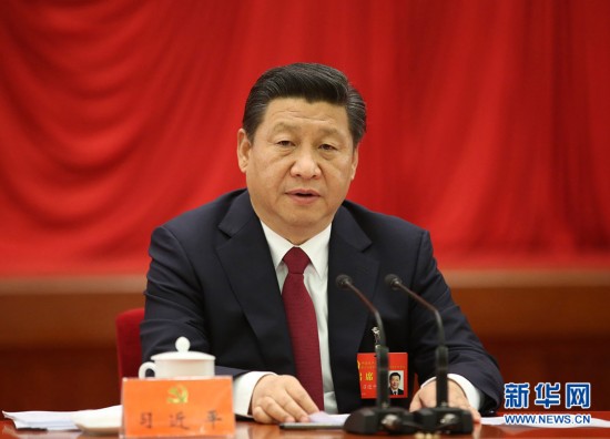 习近平"16字方针" 开创依法治国新局面
