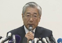 日本申奥被曝受贿 日本奥委会主席发布会上拒绝答疑