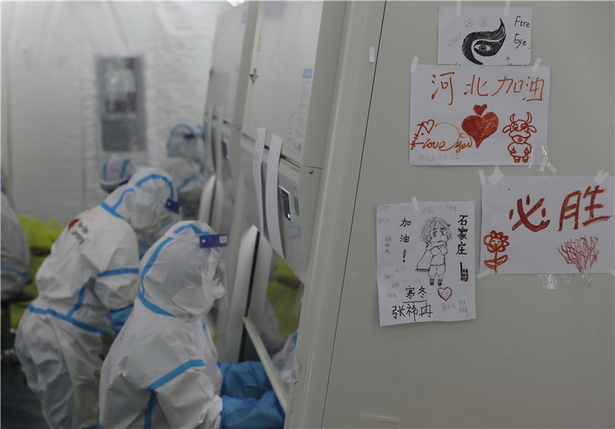 河北石家庄“火眼”实验室检测样本超500万人份