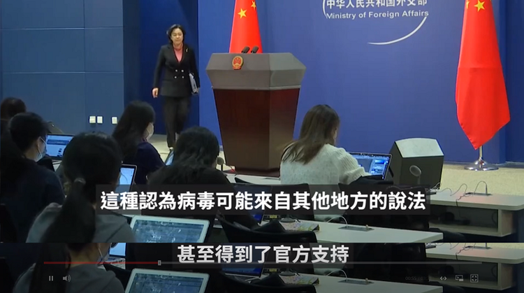 欧洲头条丨BBC 在吗？有几个问题麻烦你回答一下