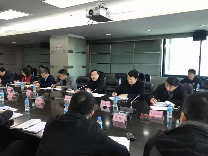图片默认标题_fororder_微信图片_20190226093900