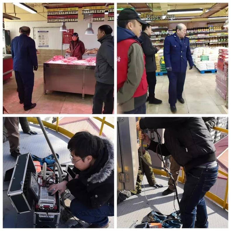 图片默认标题_fororder_微信图片_20190226094123