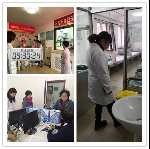 图片默认标题_fororder_微信图片_20190226094220