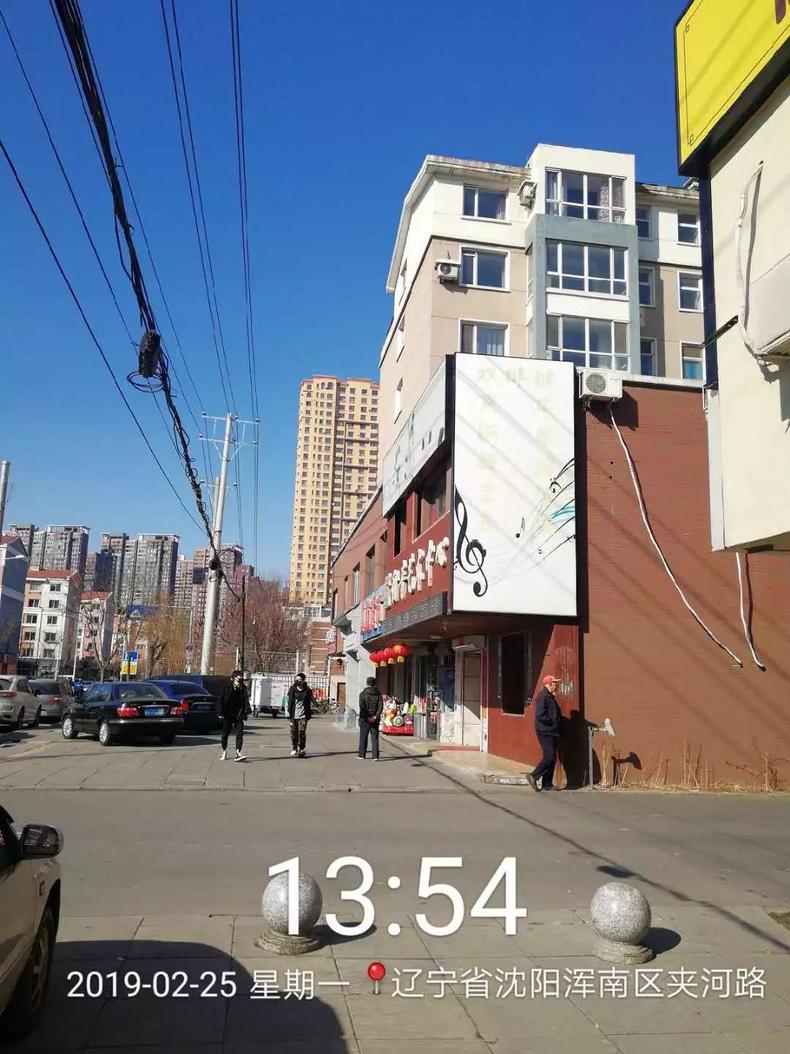 图片默认标题_fororder_微信图片_20190226094304