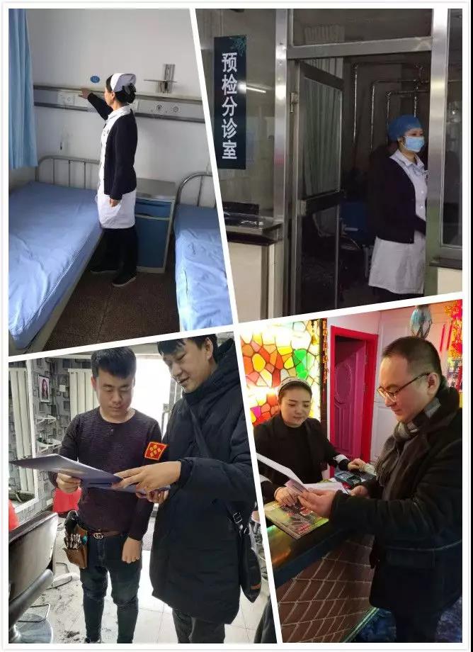 图片默认标题_fororder_微信图片_20190226094530
