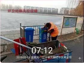图片默认标题_fororder_微信图片_20190226094622