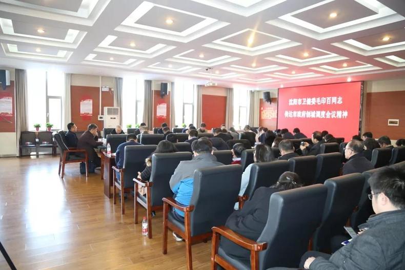 图片默认标题_fororder_微信图片_20190226094729