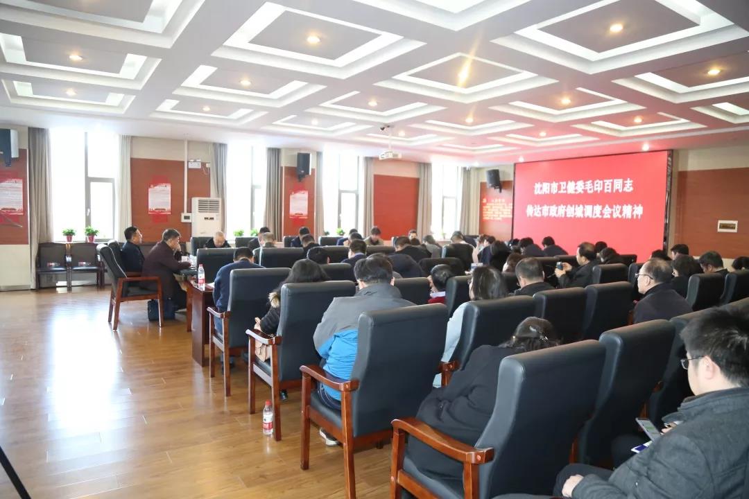 图片默认标题_fororder_微信图片_20190226094729