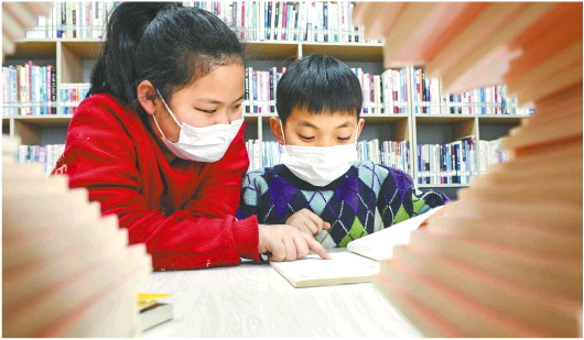 东营市东营区：农家书屋度寒假