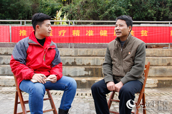 右江民族医学院校长姚金光：开好精准扶贫处方