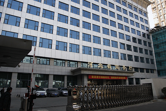 图片默认标题_fororder_3d5f515a72d28ea7e003615310af284b.JPG
