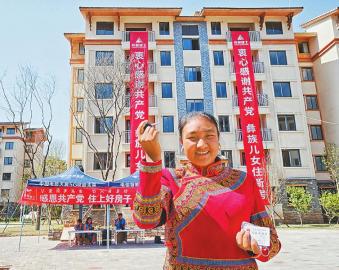 （转载）习习春风暖天府 锦绣巴蜀画卷美