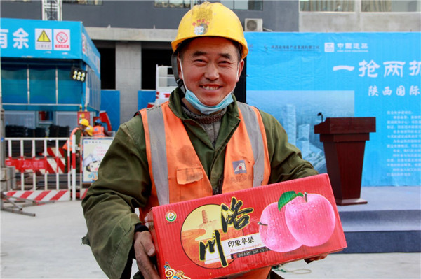 保障十四运 陕西国际体育之窗项目近400名建设者过年不回家
