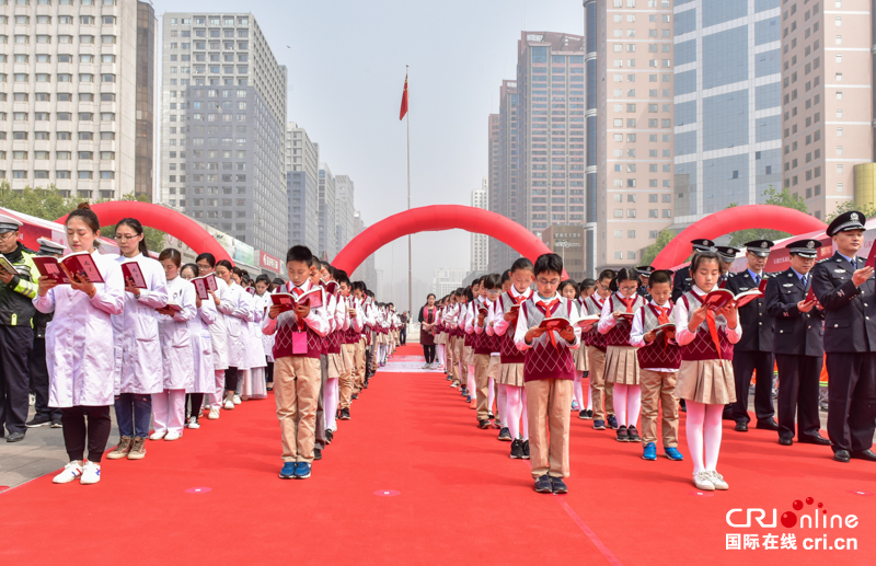 2019年石家庄市全民阅读活动启动