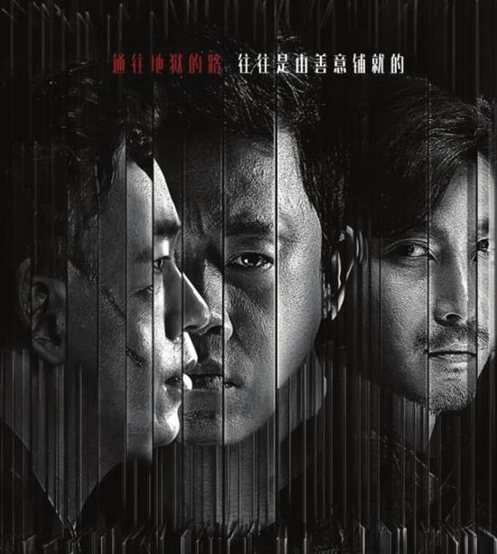 围观41岁潘粤明“精分式演技”！这部剧值得天天看