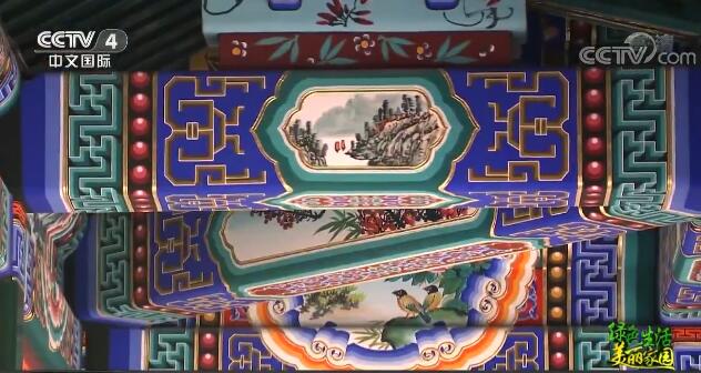 魅力世园会：中华园艺展示区特色呈现美丽中国