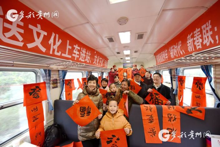 （社会）侗寨百姓“接福”了！“慢火车”春节不停运！
