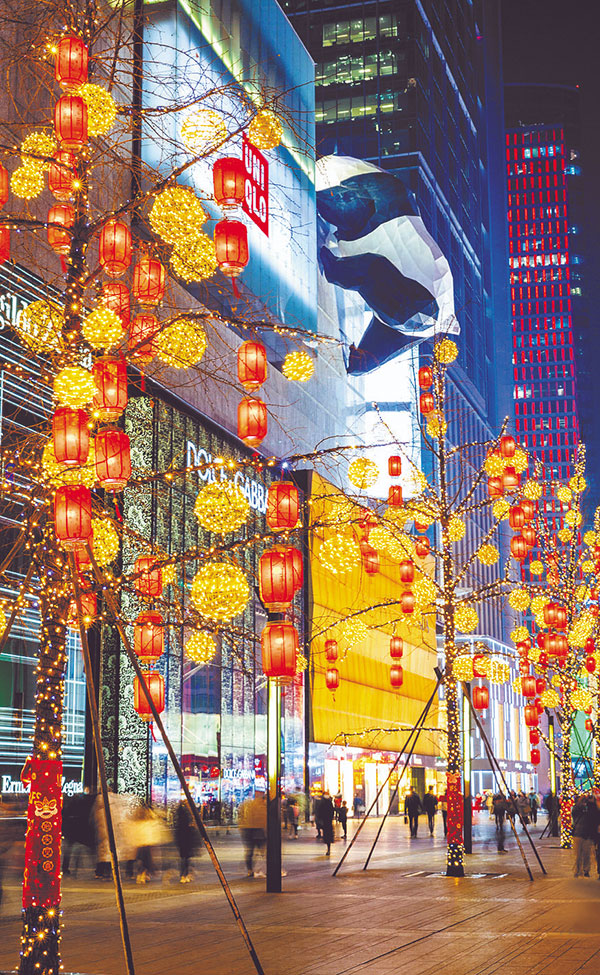 （转载）大运消费新场景 暖意融融新年味_fororder_11