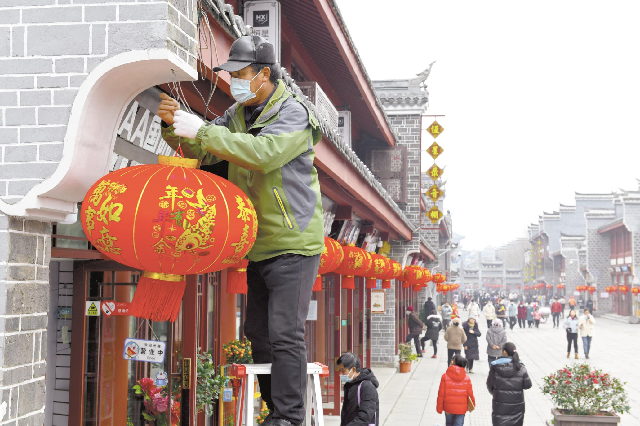 图片默认标题_fororder_11