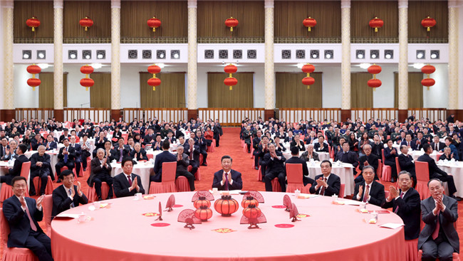 中共中央国务院举行春节团拜会 习近平发表讲话_fororder_3