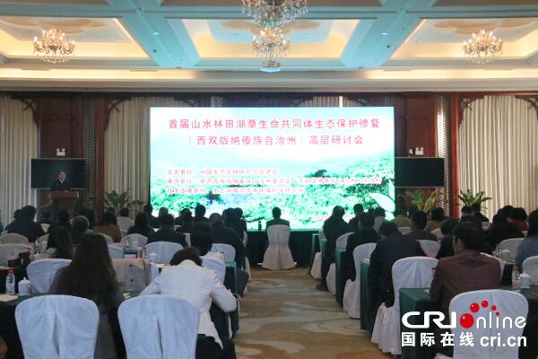 图片默认标题_fororder_1