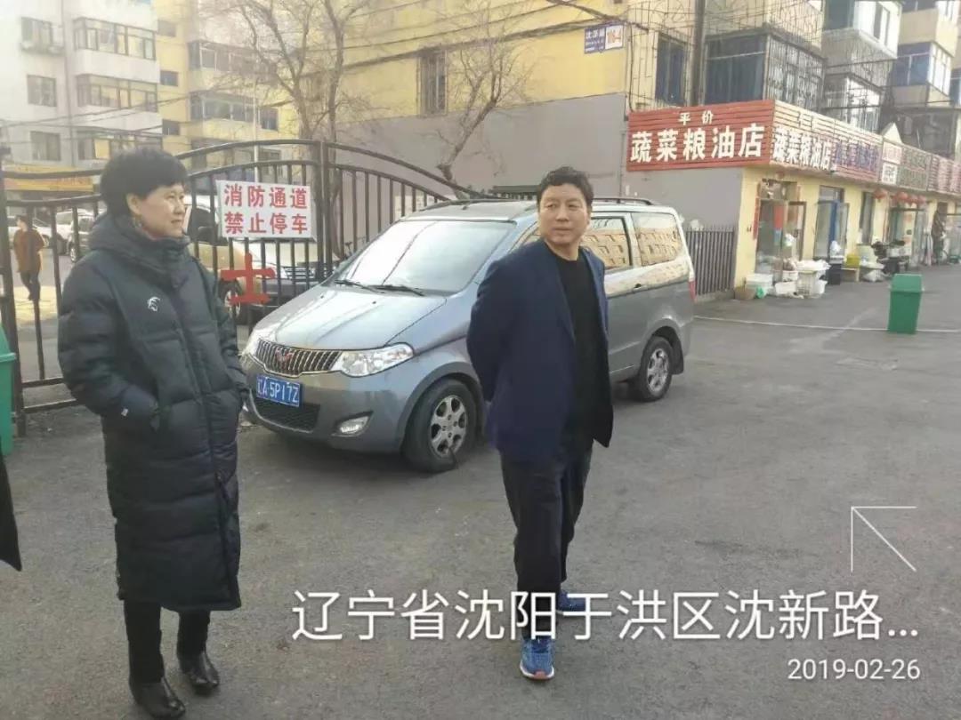 图片默认标题_fororder_微信图片_20190227101006