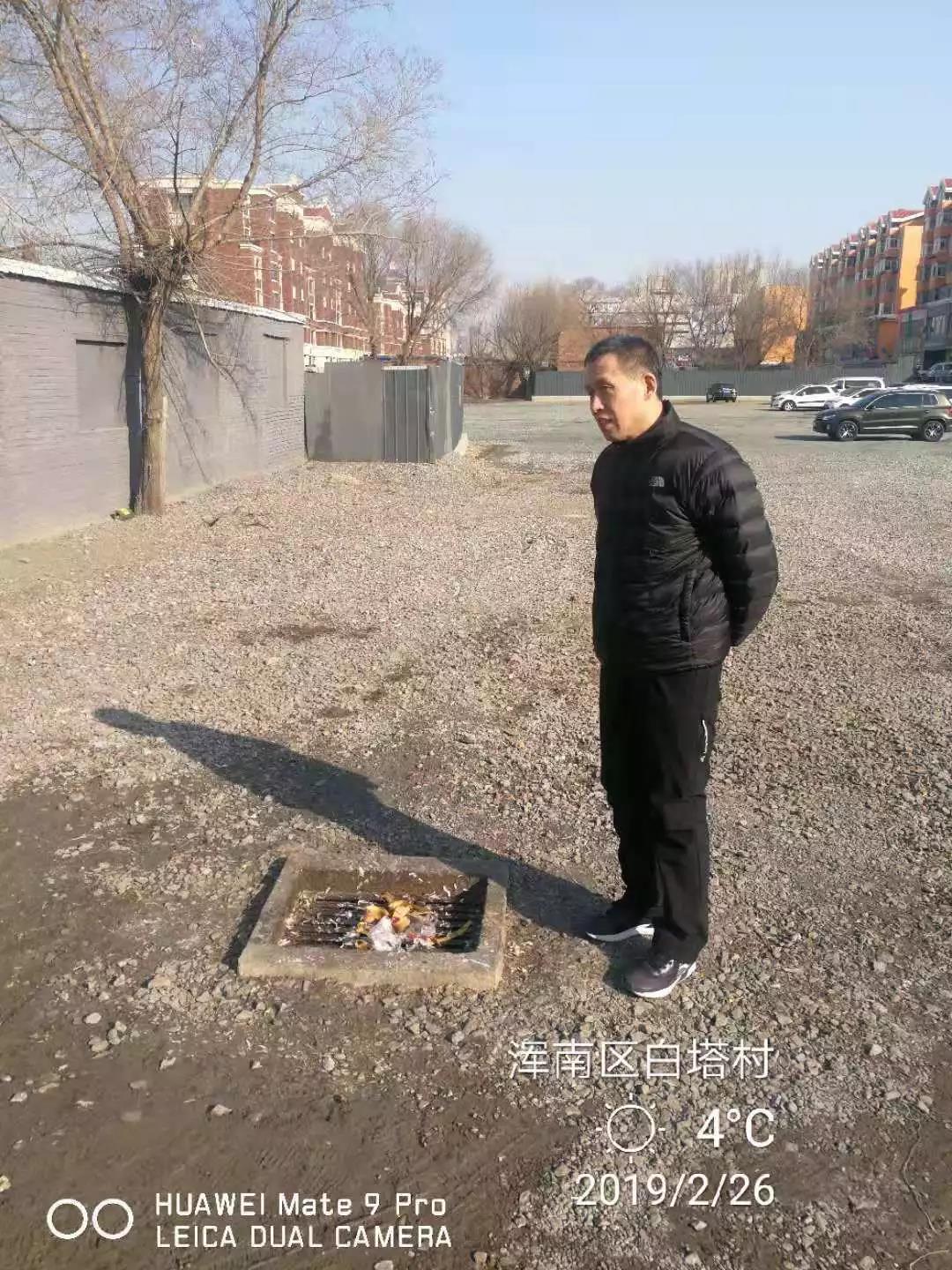 图片默认标题_fororder_微信图片_20190227101057