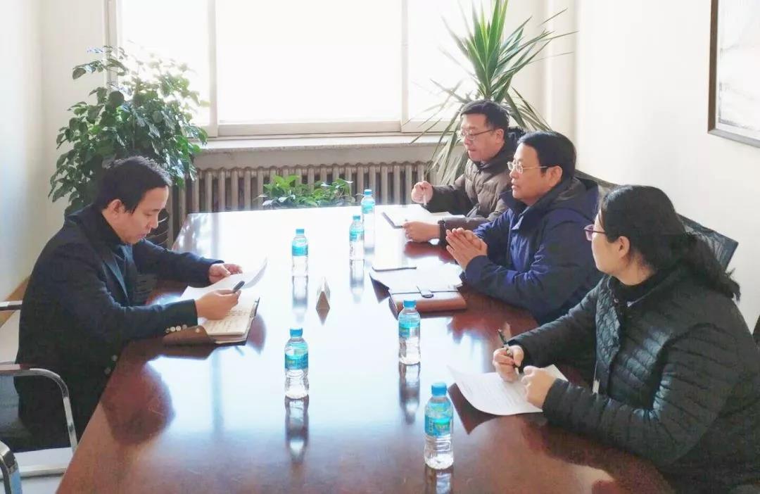 图片默认标题_fororder_微信图片_20190227101201