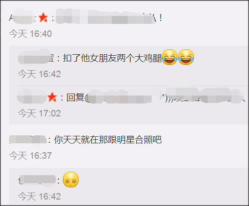 谢贤与女友一同旅游 身体健壮一点不像80岁老人_娱乐_腾讯网