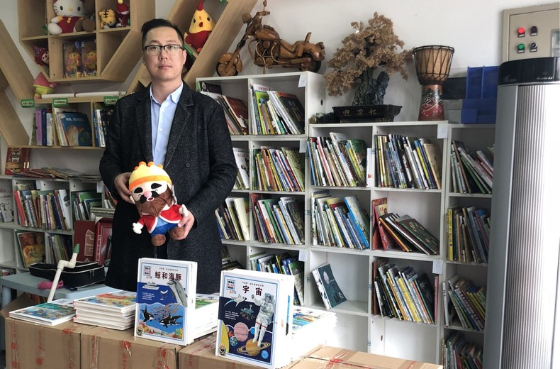 教育机构“国王的礼物”为丹东地区学生捐赠价值2万余元图书