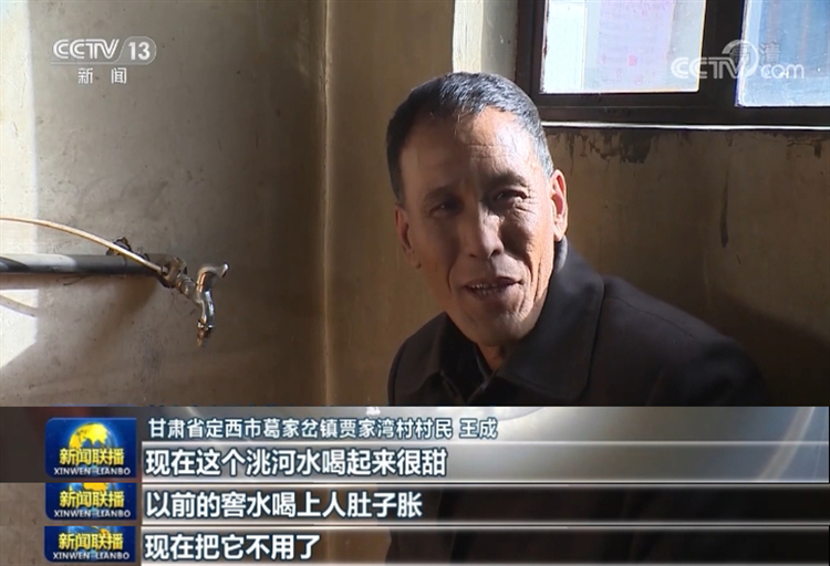 【“十三五”成就巡礼】水利建设有力支撑我国经济社会发展