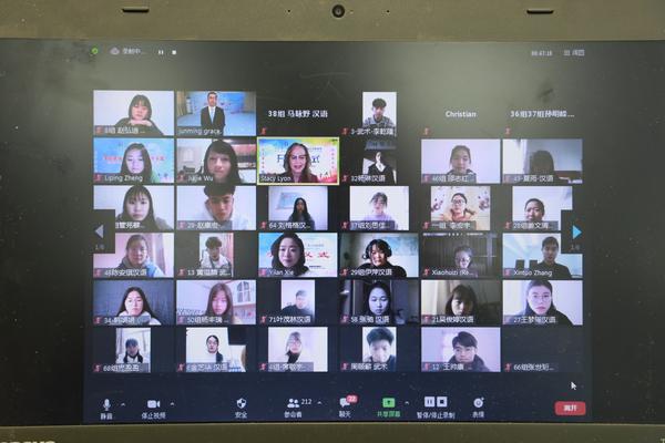2021年“汉语桥”美国犹他州中学生线上冬令营开幕