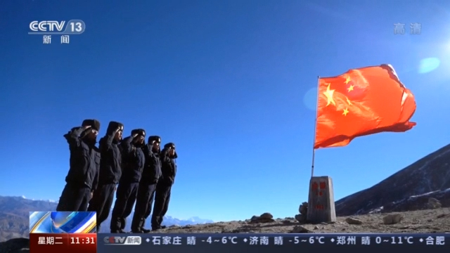 坚守“陆地孤岛” 戍边战士：我们站立的地方是中国！