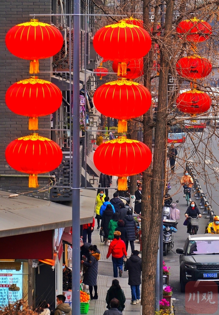 （转载）年味儿渐浓 红色元素扮靓成都