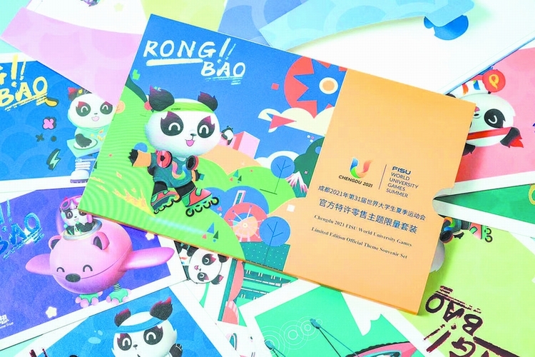 图片默认标题_fororder_1