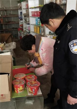 【河南在线-文字列表】【移动端-文字列表】商丘市虞城县店集派出所加大烟花爆竹稽查力度
