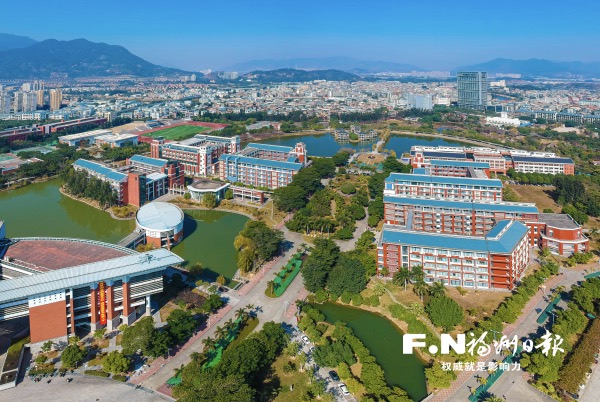 福州初步完成绿色城市创建 推进绿色交通建设智慧城市